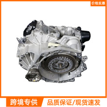 DQ2000AM0AM927769DԭDSG7Ԅ׃係׃WC늺px