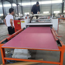 ̼NĤC pet߹ĤPVCľzzƽNC ܶȰNC