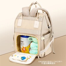 2025新款多功能妈咪包双肩母婴背包妈妈宝妈外出包带娃出门包时尚