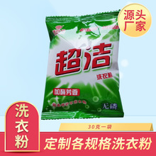 ϴ�·��e�^��һ����30��һ���F؛���б�y С�YƷ�Ƶ�ͷ���С��