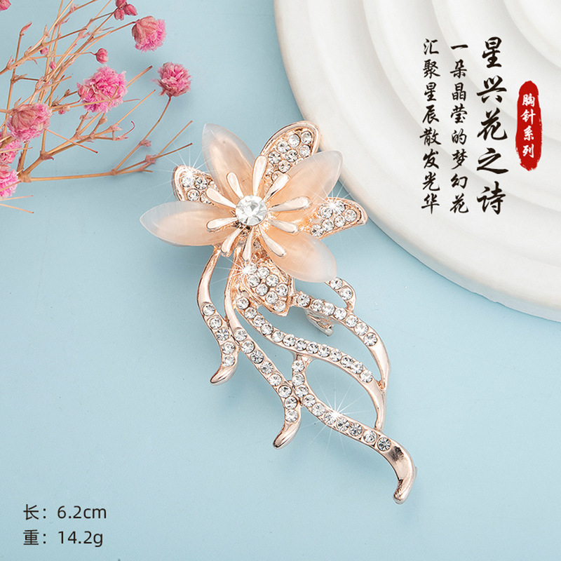 胸针韩版时尚胸花气质百搭防走光丝巾扣水晶西装领别针饰品批发女|undefined