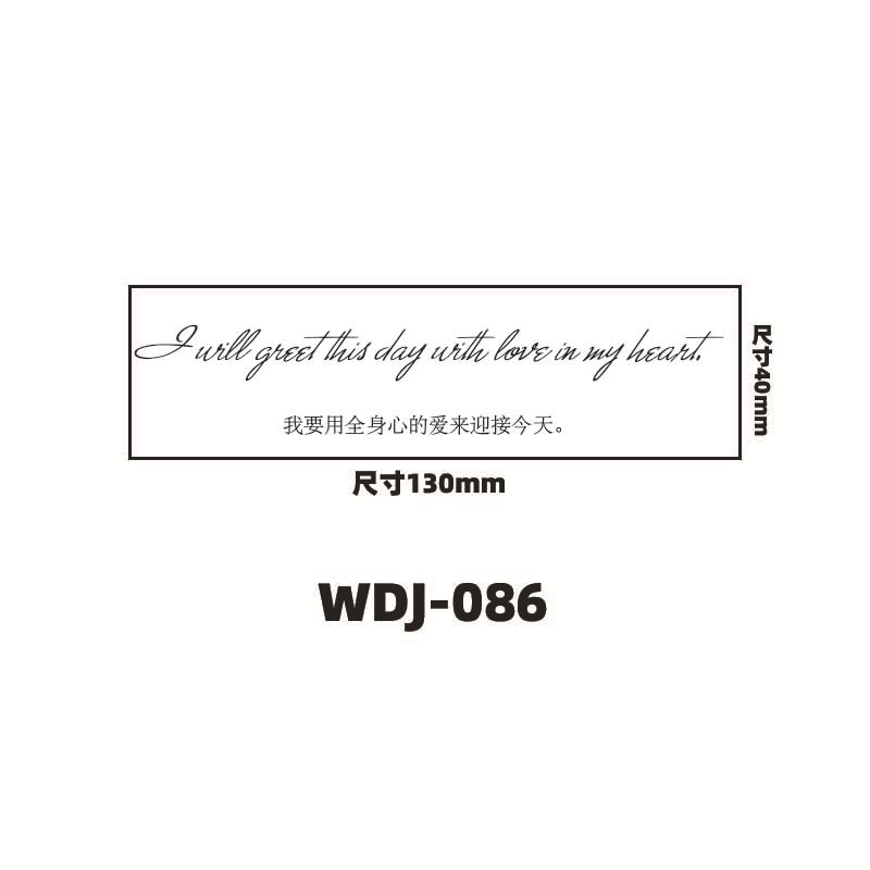 Jugo de hierbas pegatinas de tatuaje letras inglesas pegatinas de tatuaje de clavícula de la mano de espalda alta sensación impermeable a prueba de sudor semipermanente