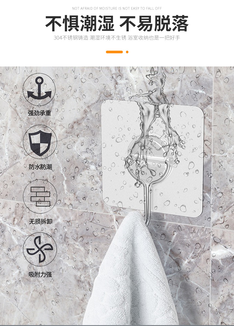 6X6-小钢钩-详情页_11