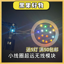 ��0-150mm�h���x�o����늟�С��Ȧ��ģ�͟����չ�늟�늸�LED