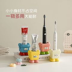 多巴胺牙刷架卫生间家用牙具收纳筒手电动牙刷底座支架陶瓷置物架