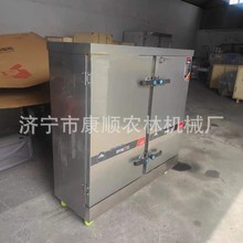 �Ƶ���� 36/72/ 68�P��܇�������� ����C ���r��������