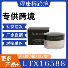 Laura Mercier_ɢۿͶy־͸۷ۄںаb29g