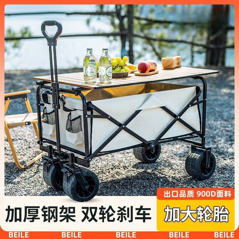 a51558b4-5ea2-4e8b-9f32-930d39b339a9.jpe