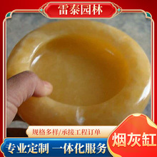 ʯlSɫҸ ʯ ˇƷ[  sr