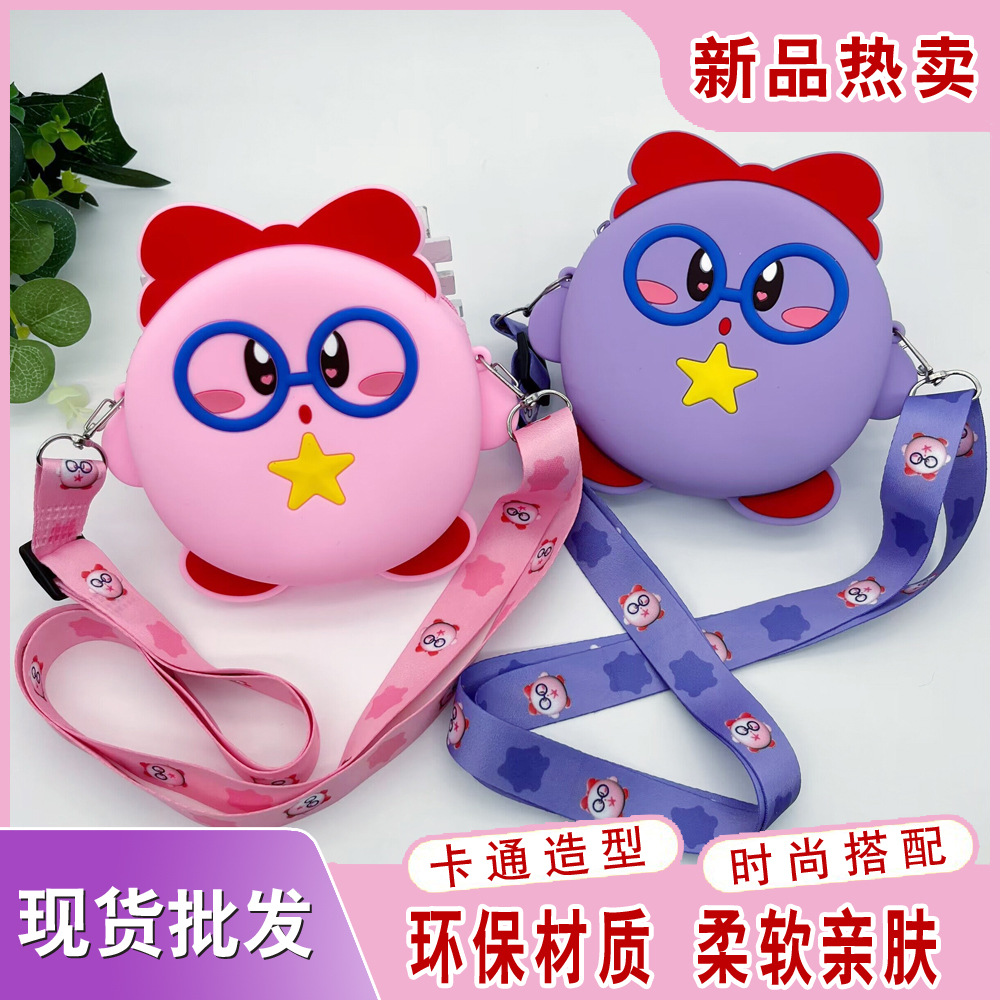 Cartoon wallet