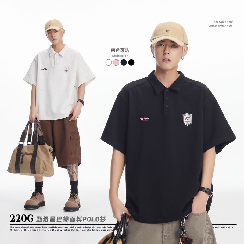2025 New Men's American Retro Pure Color Pullover Polo Shirt for Men Heavyweight 220g Trendyy Loose Short-Sleeved T-Shirt