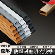 pvc���b늾��߾����[�ξW�������b����������ۺ���ճ���ι��w��