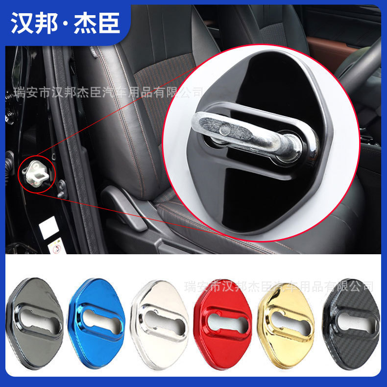 Factory direct supply is suitable for Chuanqi door lock cover modification GS7 GS8 GM8 door lock buckle protection cover Chuanqi decoration