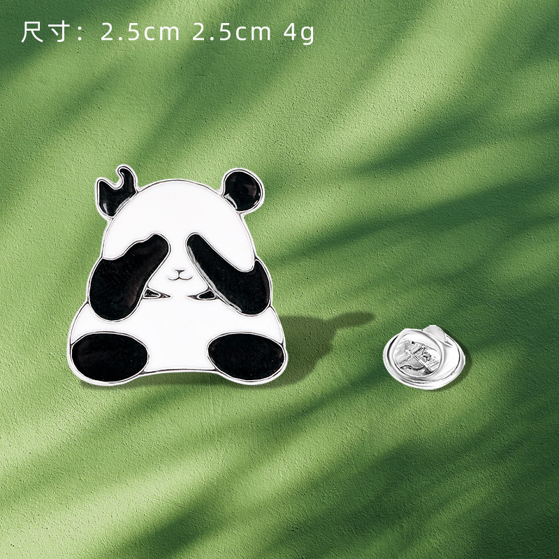 Ah bao