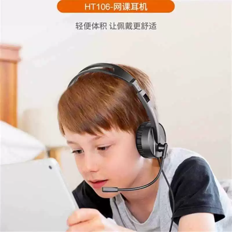 Cool Headphones, microphone, 3.5mm