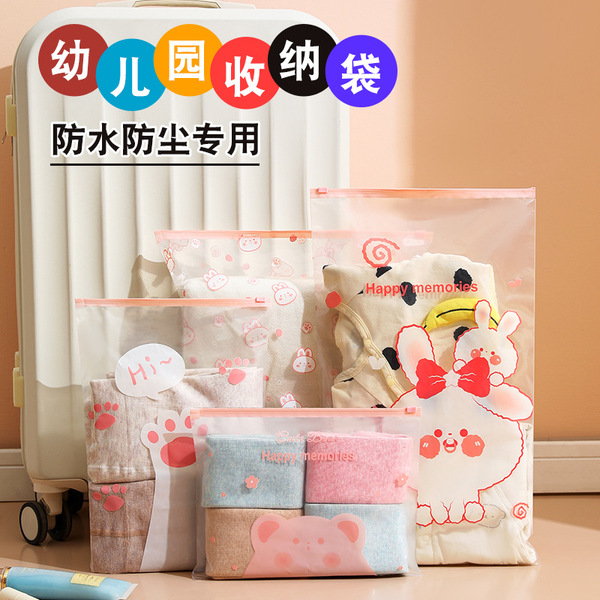 Storage bag for traveling