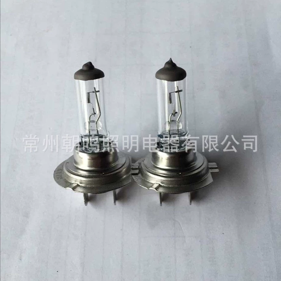 Обеспечить Высокое качество фары автомобиля "H7 12V100W кварцевые галогенные лампы"