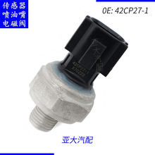 42CP27-1  X7CZ22 42CP271 ��ѹ������������������������ʮ��