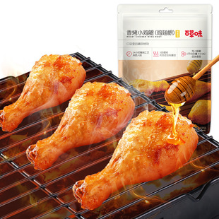 �ٲ�ζ-�㿾С�u��134g�W�t��ʳ�u����������eС��