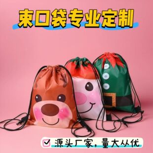 �羳�}�Q��ͯ���}�Ɍ����K�������ڴ� 210D��]���նYƷ�����l