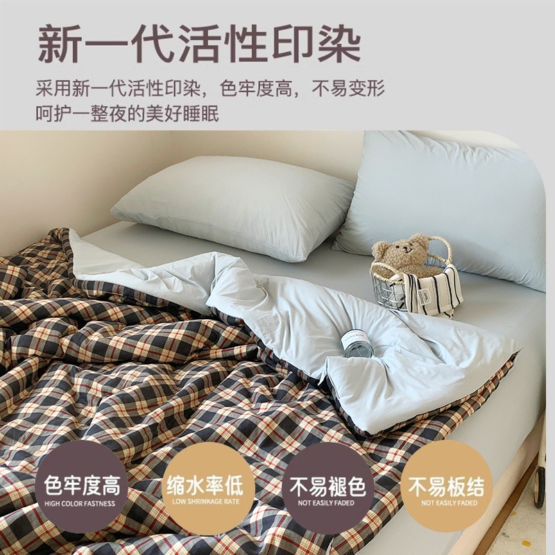Edredón fresco de verano de hilo de doble capa, las personas individuales y dobles pueden ser lavadas a máquina, edredón de aire acondicionado para dormir desnudo, edredón de verano fresco para dormitorio de verano