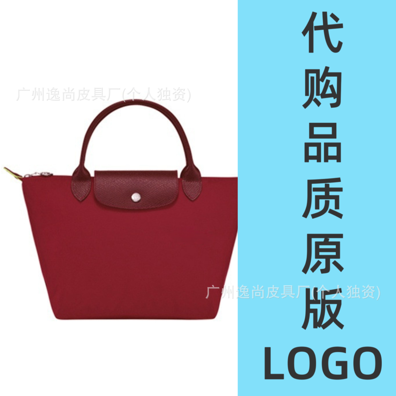 환경 친화적인 어스 레드