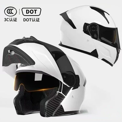 Motosiklet kaskı (dəbilqə), Cross-Border Factory Wholesale Motorcycle Helmets - white-dot3c-certified-black-tea-mirror-high-definition-mirror-m54-56-head-circumference