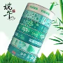 数码节日绿色包装织带