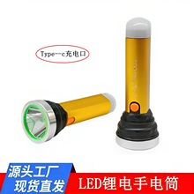 �๦��led�����Ͳ�X�Ͻ������ʏ����h����������������