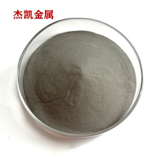7075铝合金粉 | 高球形度低氧含量 | 适用于SLM/DMLS 3D打印