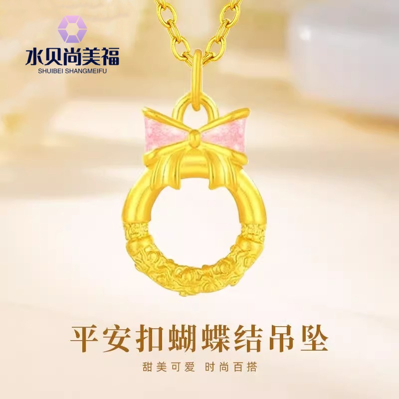 水贝黄金批发足金999蝴蝶结圆环吊坠24纯金3D硬金女锁骨项链礼物