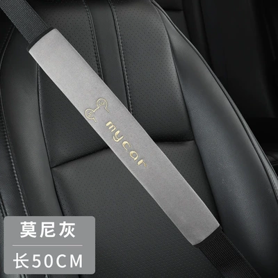 Extended Version Large Truck Taxi – Seat belt shoulder pad - mickey-moni-gray-50cm-pair