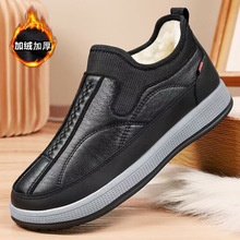 棉鞋男老北京布鞋加绒加厚保暖中老年人爸爸鞋皮面防水防滑雪地靴