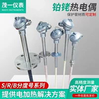 高精度热电偶批发_1688工业测温传感器源头厂家