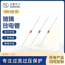 ���׹�SSD41-201M��ѹ������ӿ����SPG����ֱ�� ��������ŵ��