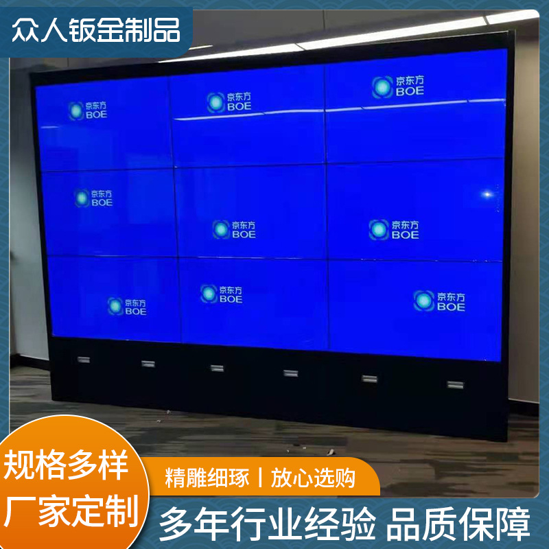 厂家直供安防设备显示器 电视墙机柜 监控拼接监视机柜尺寸可定购