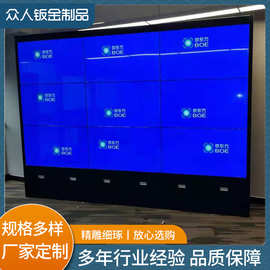 厂家直供安防设备显示器 电视墙机柜 监控拼接监视机柜尺寸可定购