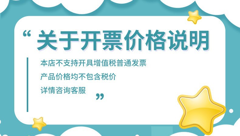 O1CN01Dmx7Il23qCN7lzrNj_!!2210