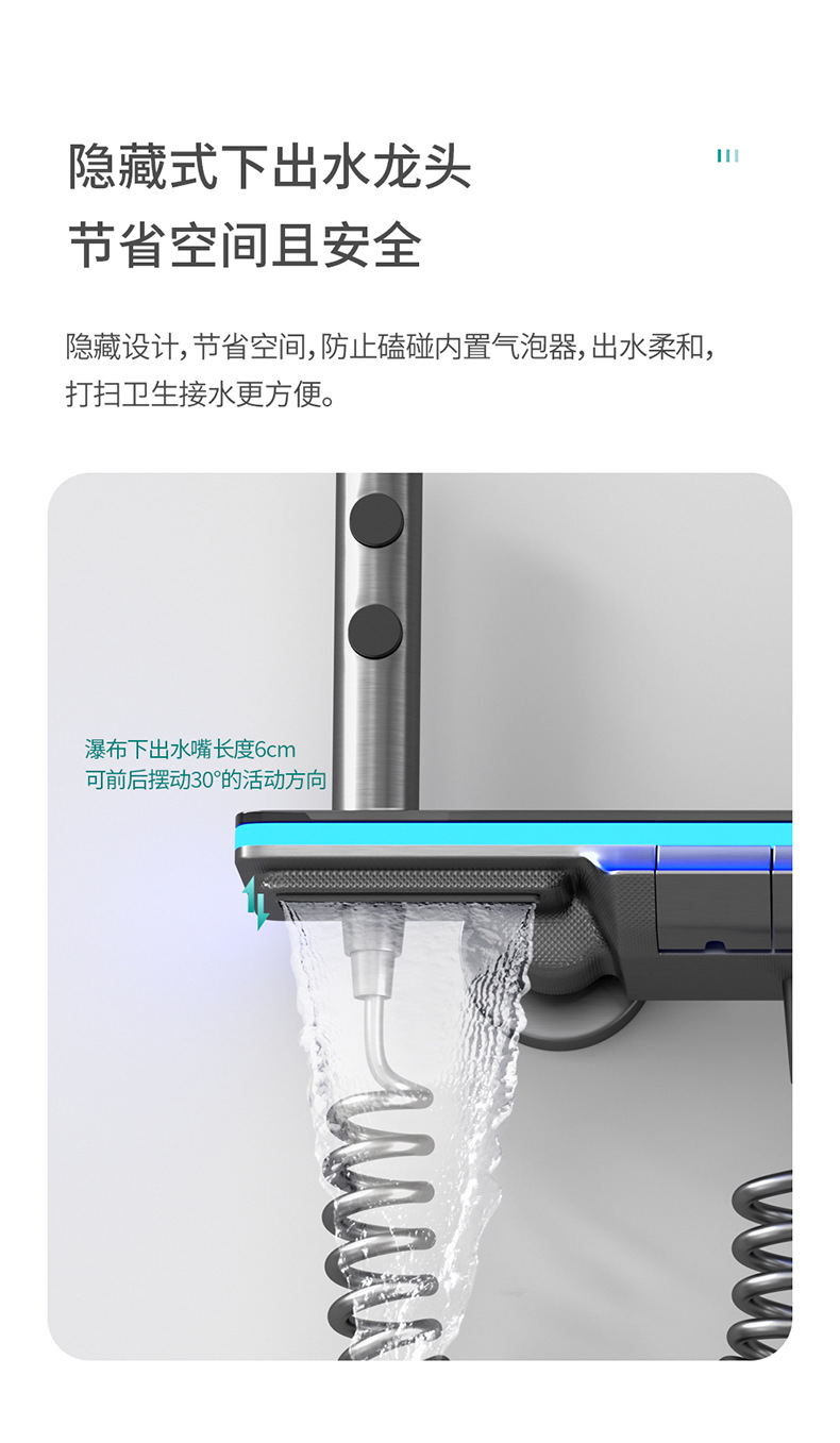 Modern new all-copper smart digital display shower head set, home bathroom shower head set, gun gray, pressurized undefined