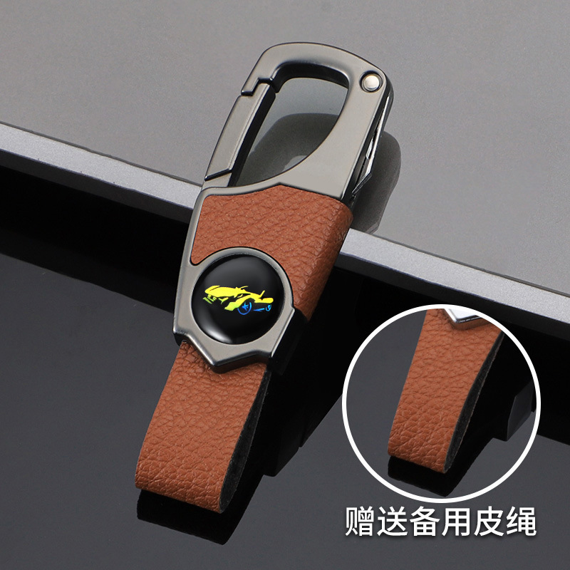 クロスボーダーカーアンチ適用ペンダントクリエイティブメンズハイエンドキーホルダーすべての車のキーキーレザーチェーンリングに適しています|undefined