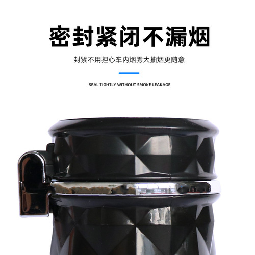 Car ashtray masonry cut car mounted creative LED light with cover Air conditioning outlet hanging car ashtray