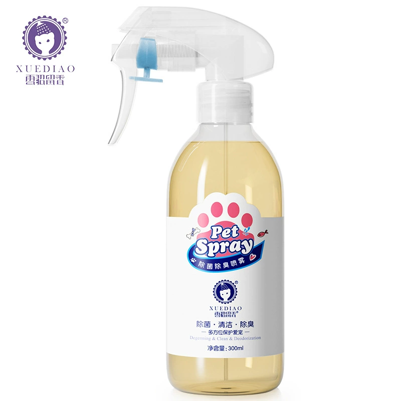 Дезодорирующий спрей Ferret для кошек и собак, устранение запахов, антибактериальный наполнитель для кошачьего туалета, стерилизующий дезодорант, устраняет запах мочи, освежает воздух.