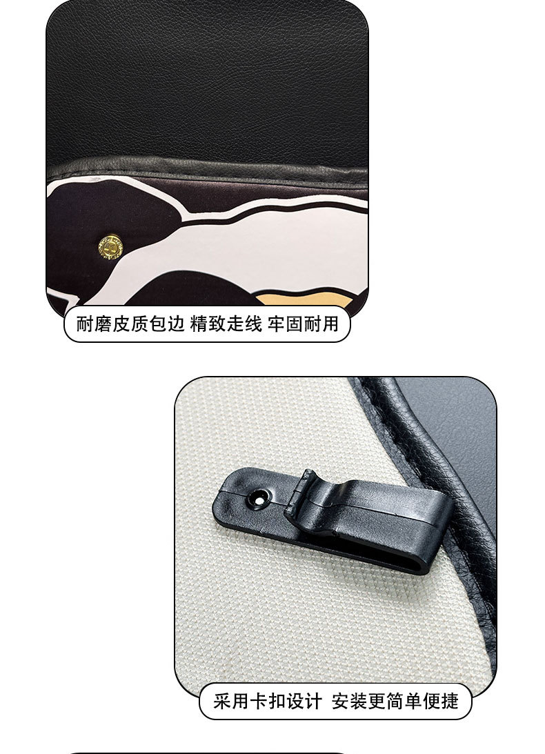 Xiaoxin Car Anti-Kick Pad Universal Rear Seat Back Anti-Dirty Protective Pad Car Rear Seat Protective Pad Anti-Wear Pad