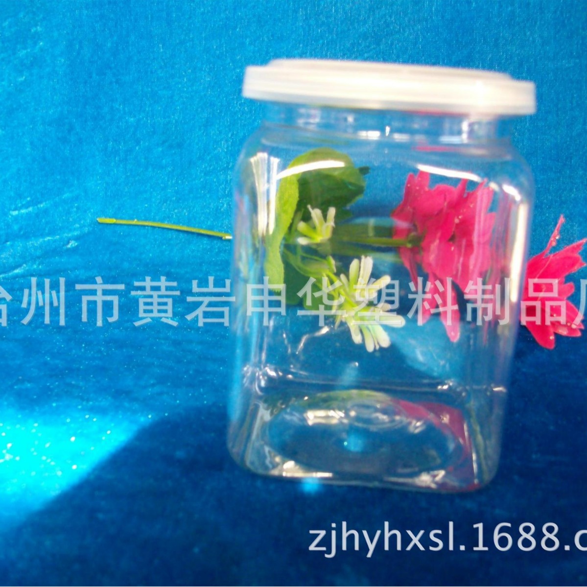 塑料易拉罐HX66 方形塑料易拉罐 透明食品花茶70100易拉瓶罐370ML