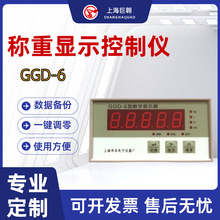 σxA|GGD-6Q؂@xKG/T/N/KN{x߾