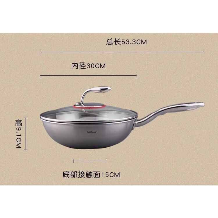 Feilang 30cm wok
