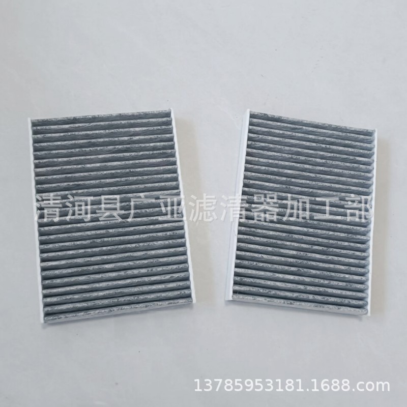 QQ图片20240907145446_conew1