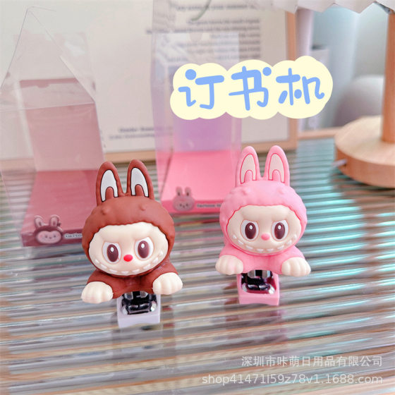 Labubu Stapler small size Cartoon Shape Student Household small size Stapler Stapler Portable Labubu