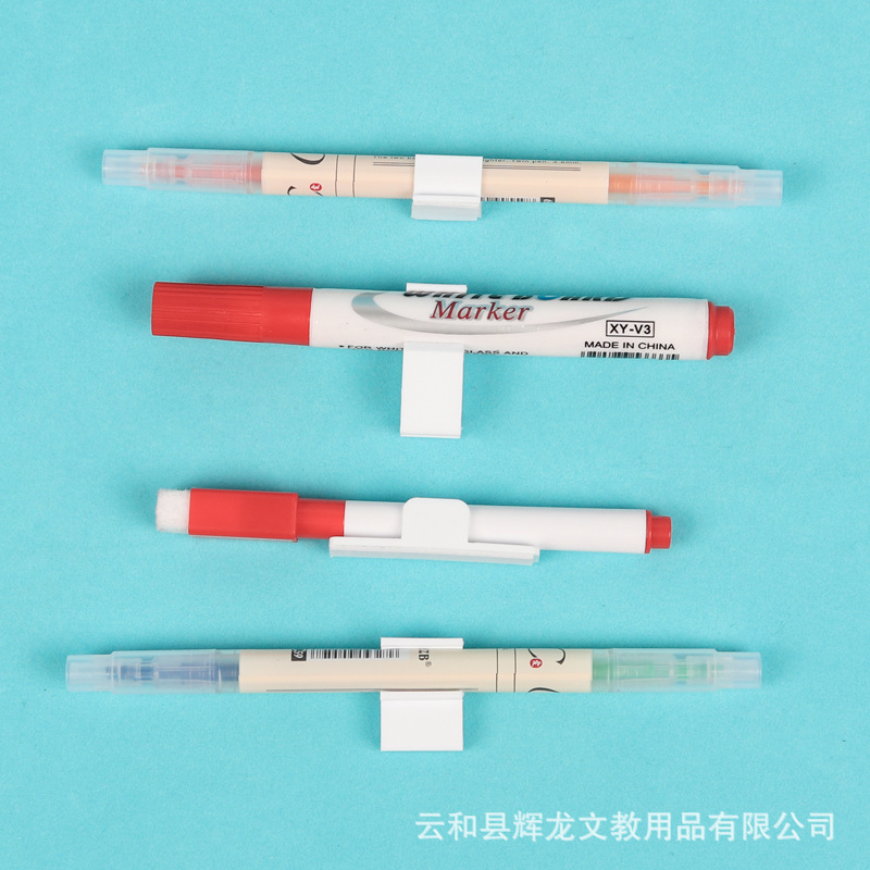 Whiteboard pen plastic clip can clip the drawing board on the pen accessories pen buckle Mark pen painting pen buckle spot wholesale