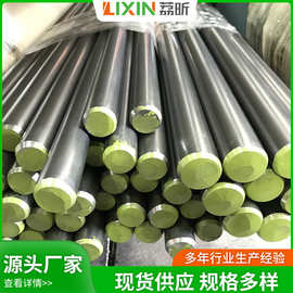 现货11SMnPb30易切削钢钢棒11SMnPb30易车铁11SMnPb30冷拉研磨棒